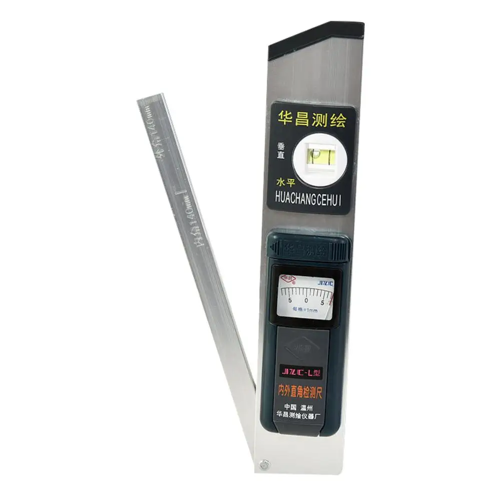 Коричневый Цифровой датчик угла 0-230Degree линейка транспортира Miltre Angle Finder с магнитной основой подсветки - Цвет: Коричневый