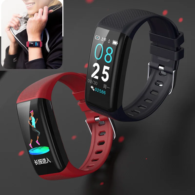1.14Inch IPS Screen Smart Bracelet Watch Step Counter Heart Rate Health Tracking XR649 | Электроника