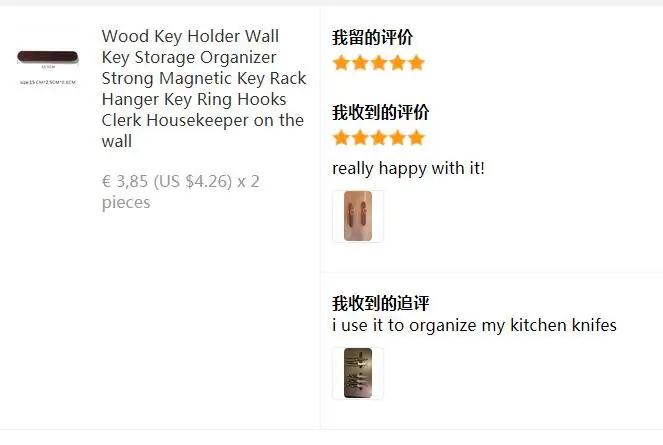 Wood Key Holder Wall Key Storage Organizer Strong Magnetic Key Rack Hanger Key Ring Hooks Clerk Housekeeper on the wall