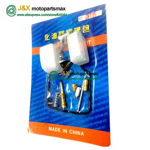 

GY6 125 CARBUTOR REPAIR KIT FITTING Carburetor Repair Carburetor Carb Repair Rebuild Kit