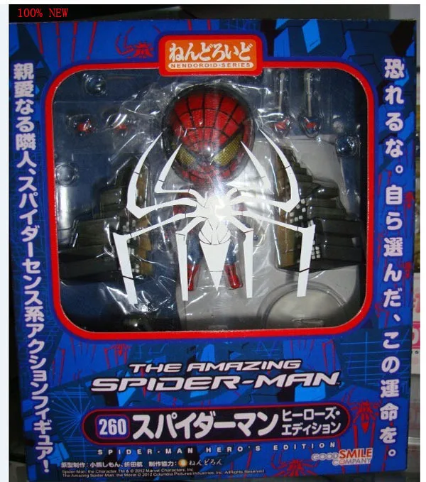 Hot Movie Spiderman Action Figure Superhero Spider-Man PVC Toys With Original Retail Box | Игрушки и хобби