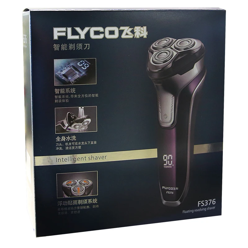 Flyco 3D плавающая головка перезаряжаемый портативный моющийся светодиодный