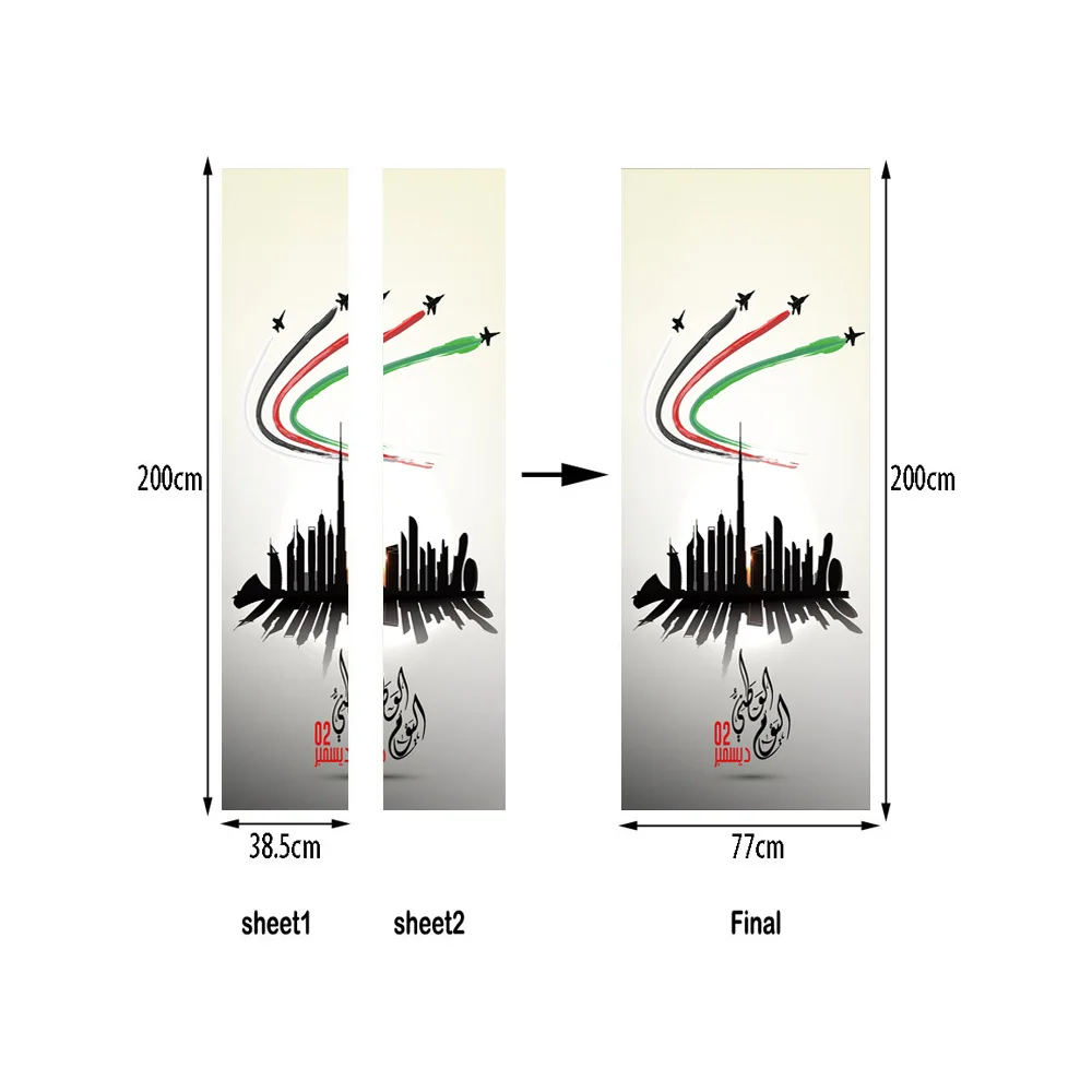 Креативные 3D яркие наклейки на дверь обои для Мусульманского искусства дома