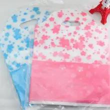 Пластиковые подарочные пакеты для покупок с ручкой 16 х26