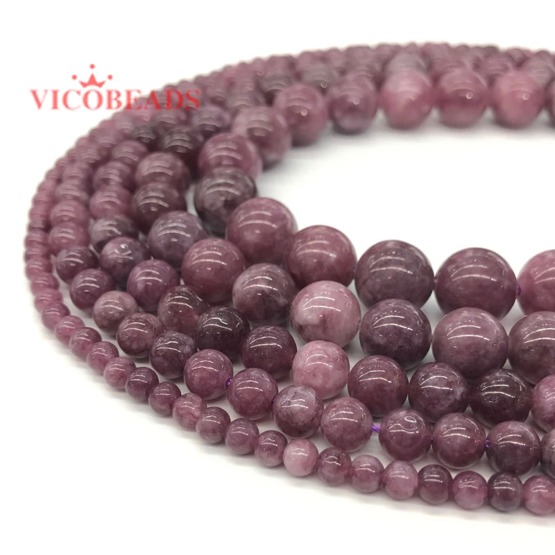 Бусины из натурального камня Lepidolite круглые бусины россыпью для изготовления