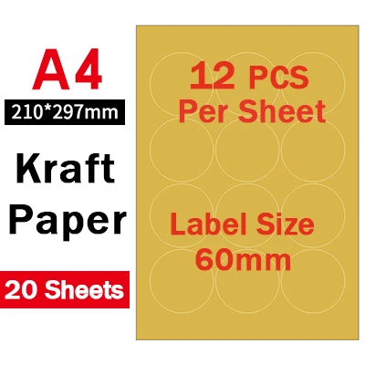 60mm matt kraft А4 круглые наклейки, высеченные Листы А4, глянцевая белая/крафт-бумага клейкая наклейка s для лазерных/струйных принтеров, 20 листов - Цвет: 60mm matt kraft