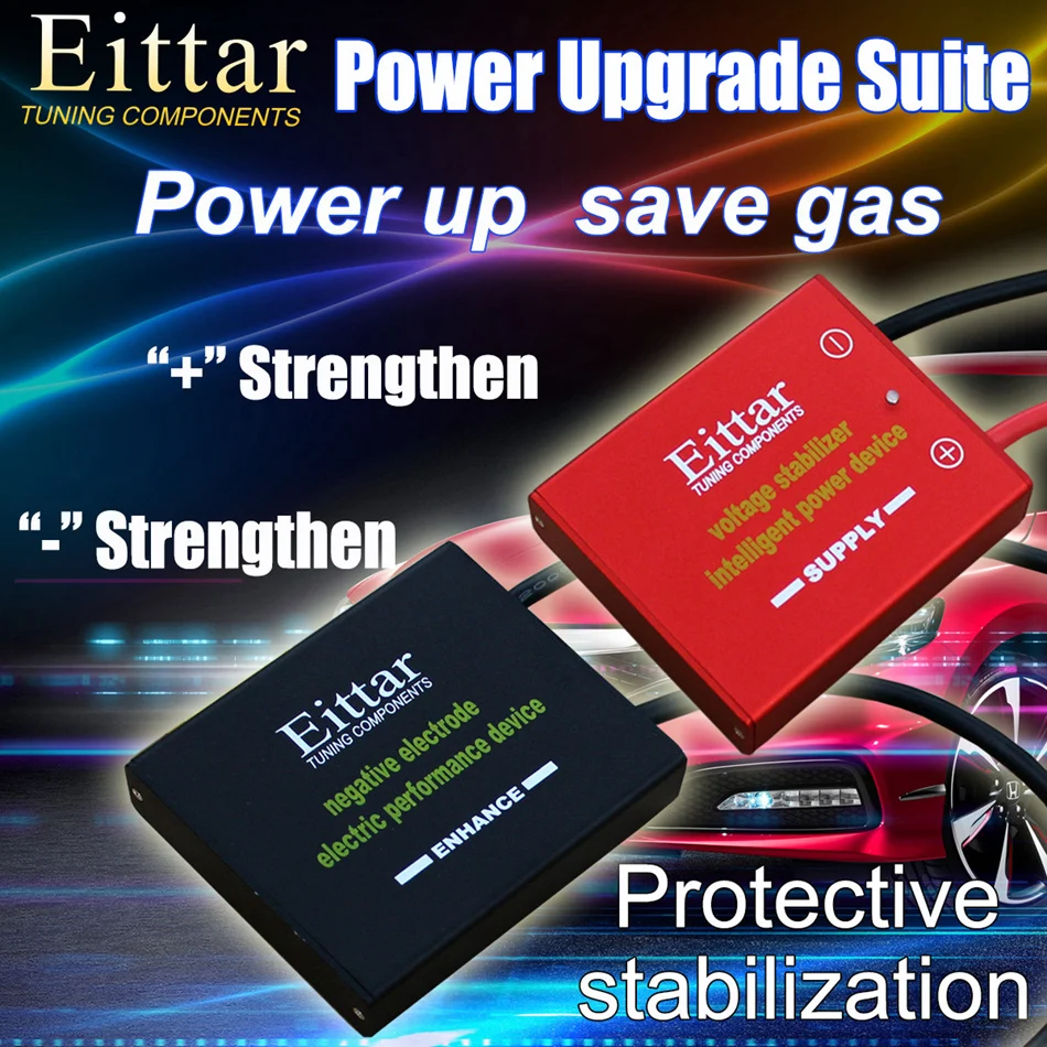 Интеллектуальное устройство питания минус производительности электричества