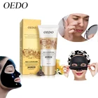 Маска с прополисом и вулканом для удаления черных точек, глубокое очищение, удаление акне, сужение пор, увлажнение, лечение лица, черная маска