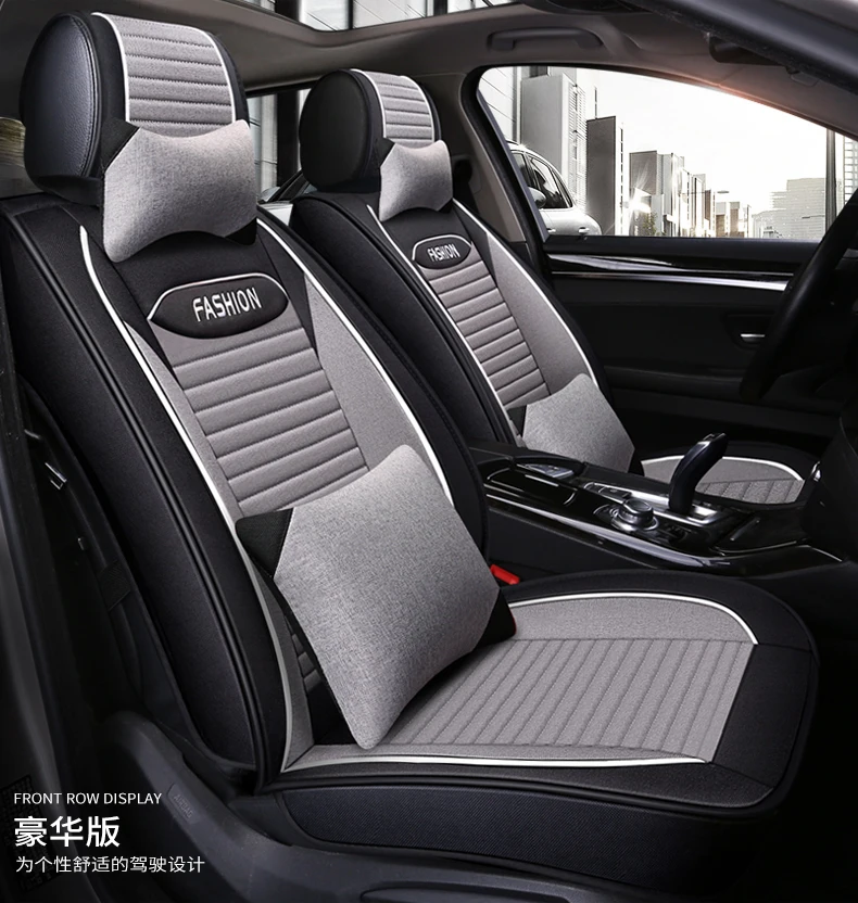 Высококачественное льняное волокно сиденья для peugeot 107 108 i0n 206 207 208 301 308 rcz 508 2008 4008 4007 3008 5008 807 rifter
