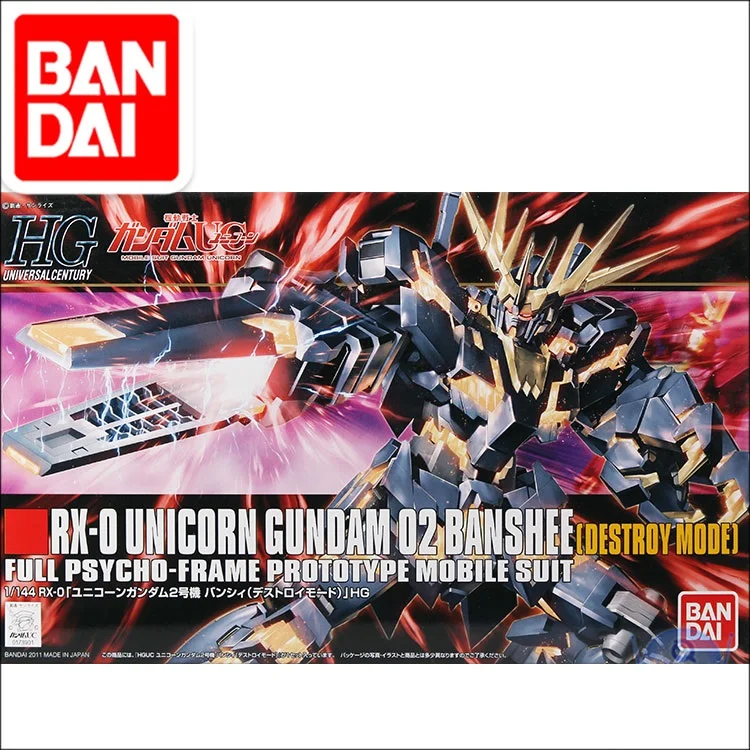 Оригинальный воина гундама модель RX 0 единорог Gundam 02 BANSHEE норн свободу уничтожить