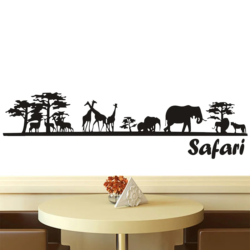 [Суббота Монополия] DIY черные сафари Животные наклейки на стену для детской