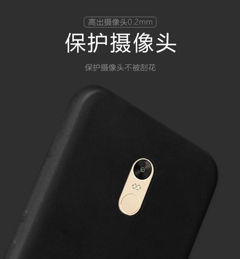 Мягкий силиконовый чехол для Xiaomi Redmi Note 4x Матовый ТПУ тонкий защитный phone shell |