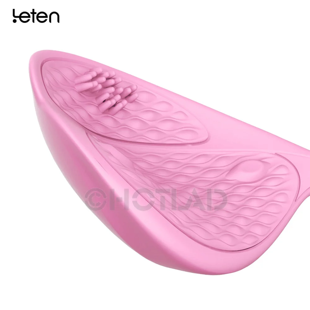 Массажер для увеличения груди Стимулятор сосков невидимый бюстгальтер женщин