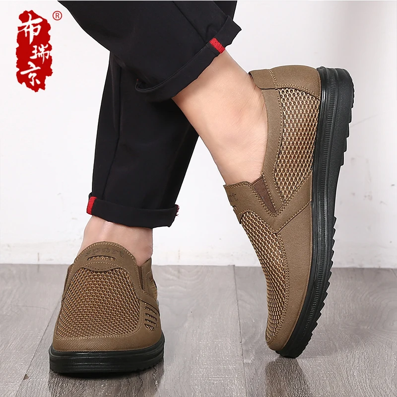 Summer men's net shoes breathable old man's father's soft sole leisure | Обувь