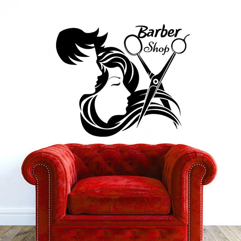 

Brows and Lashes Wall Decal Makeup Decor Eyes Vinyl Sticker Girl Wall decal Woman Home Decor Bedroom Beauty Salon Art A5-004