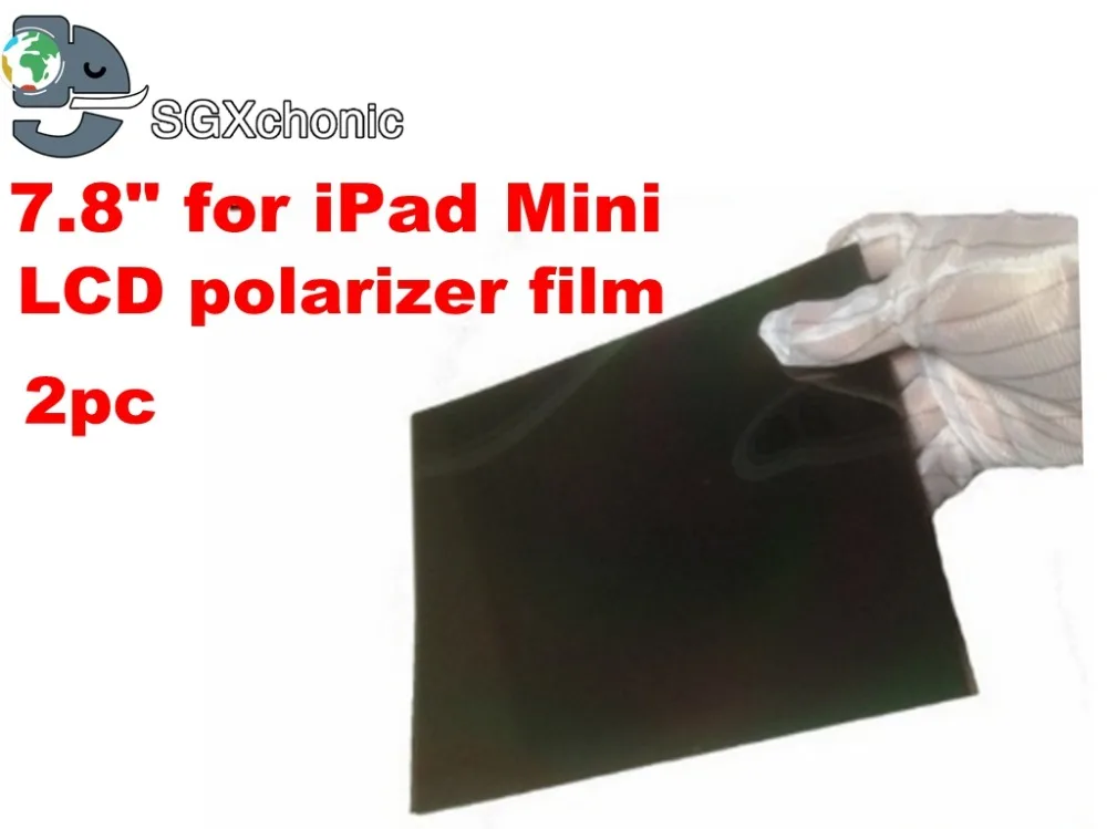 2 шт. 7 8 'ɷ дюймов для ipad mini LCD поляризатор пленка | Мобильные телефоны и