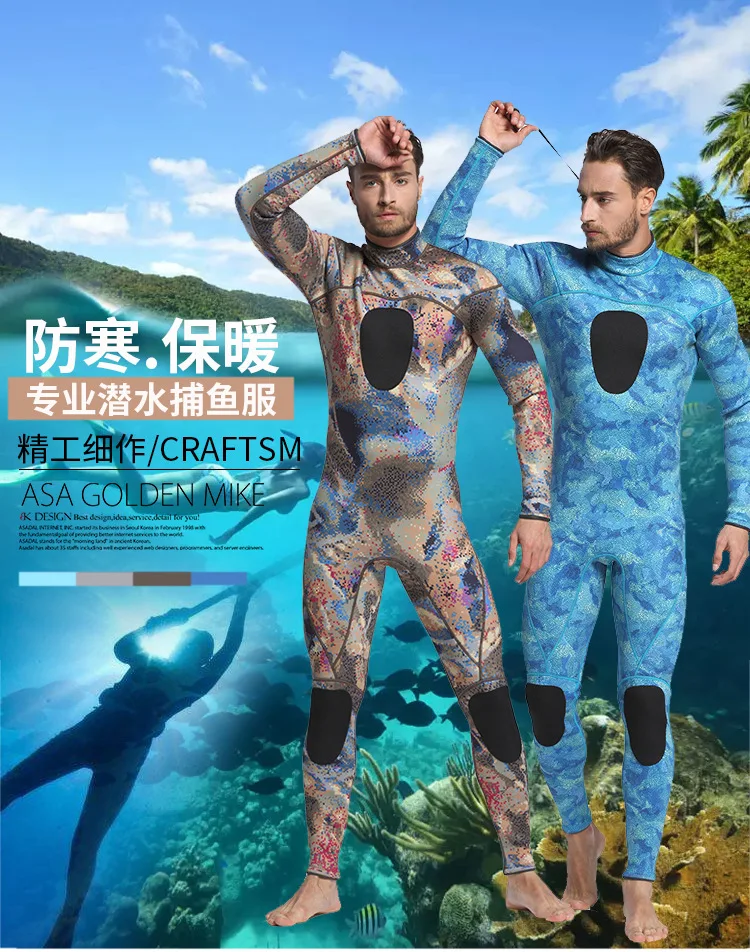 Костюм для дайвинга для мужчин триатлонный костюм Neopren мокрый костюм копье рыболовный костюм для подводной охоты одежда для плавания Дайвинг Серфинг
