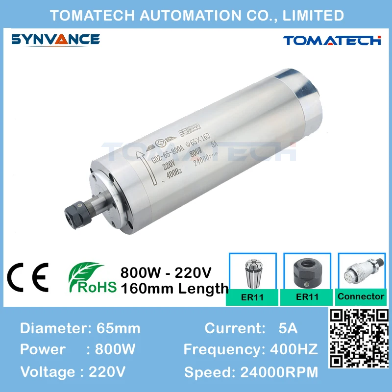 AC220V 0.8kw 1.5KW гравировка водяного Хладагент моторизованный мотор шпинделя |