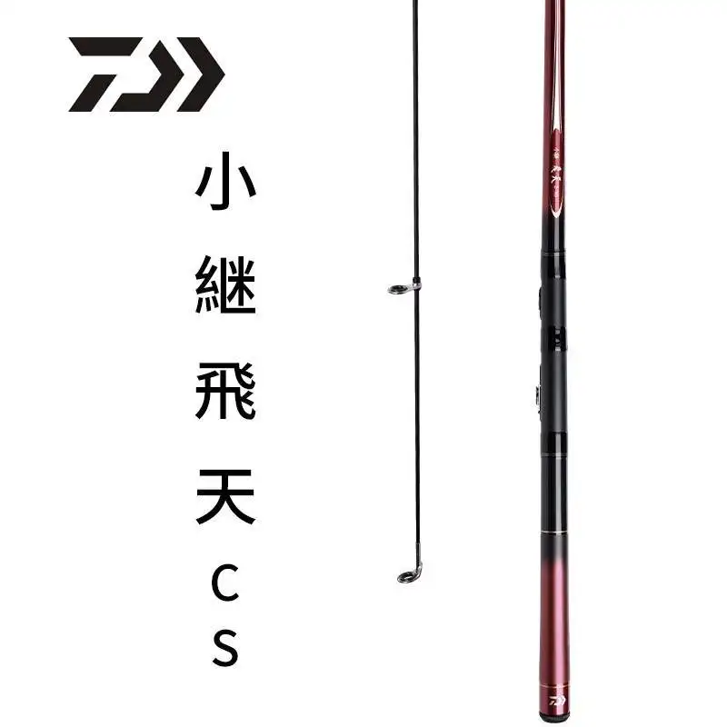 Японская Удочка DAIWA ROCK, 3 м-3,9 м, углеродная лодка, удочка ISO, телескопическая удочка, морская удочка