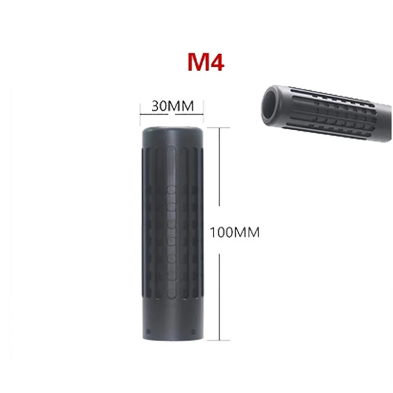 Jinming 8 поколение глушителя UMP45 украшения переоборудование частей непосредственно вставляется в не функциональный гель мяч пистолет Открытый CS игрушки - Цвет: 1pcs