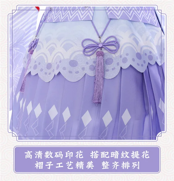 Cardcaptor Sakura кимоно Сакура Томойо Daidouji морской принцесса Лолита кимоно для костюмированной вечеринки; женские модельные игрушки для подарок на год