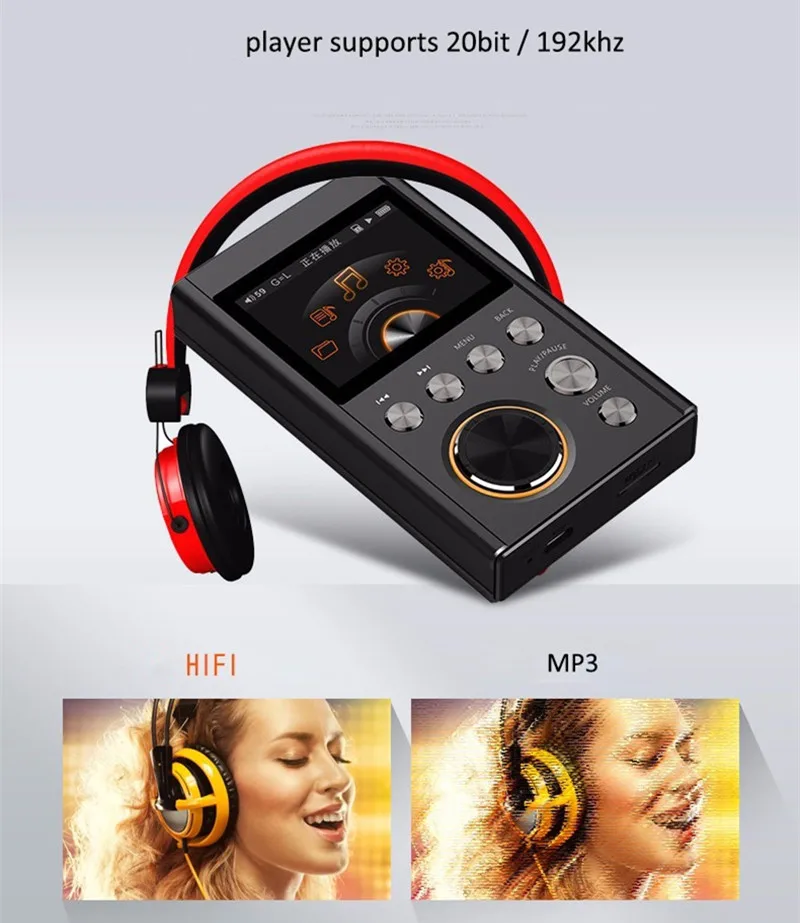 Портативный MP3 плеер обновленная версия HIFI без потерь DSD декодирования APE/FLAC/воспроизведения музыки спортивные плееры карты зарядки мини лазерная гравировка машины 3