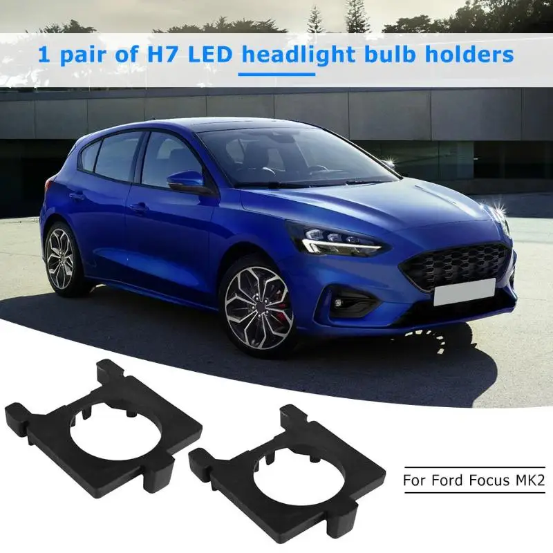 1 пара H7 светодиодные фары лампы базовые адаптеры держатели для Focus MK2 Mondeo MK4 |