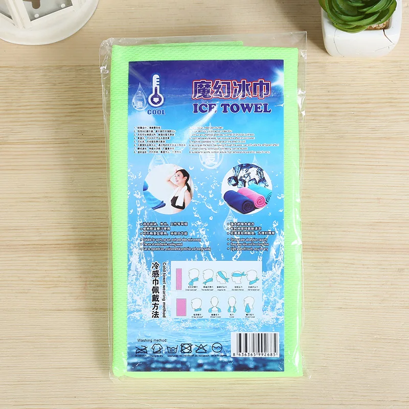 Новинка 2017 года Спортивная прохладный лед Полотенца утилита прочный мгновенное