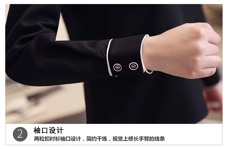 Новинка 2019 летние женские шифоновые блузки для работы черный белый длинный рукав