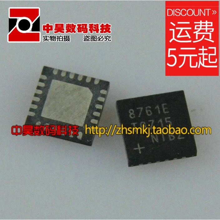 

8761E MAX8761E LCD Boost Chip