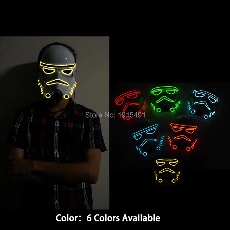 Высококлассная популярная Праздничная осветительная маска 10 цветов на выбор