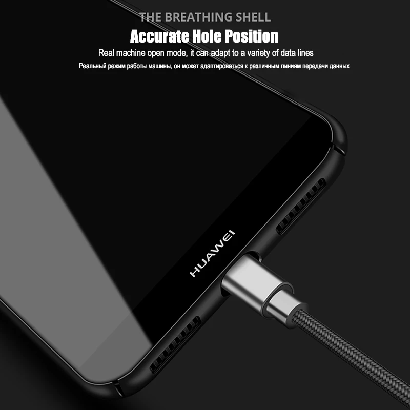 For Huawei Mate 9 10 20 Pro Case Luxury Heat Dissipation Hard Back Cover Honor 8 V9 V10 Lite Slim Funda | Мобильные телефоны и