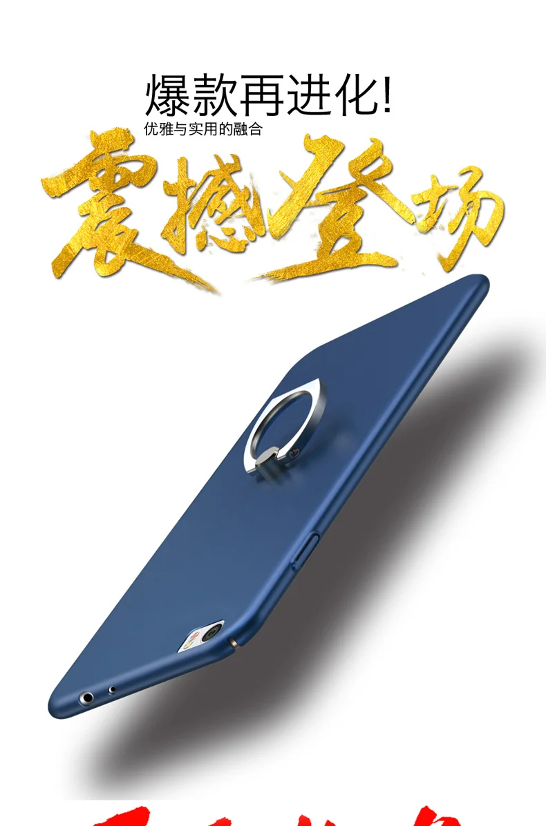 Для Xiaomi Mi Note Pro, чехол для телефона s, высокое качество, роскошный, анти-отпечатки пальцев, ультра тонкая задняя крышка для Xiaomi Mi Note, чехол, Новинка