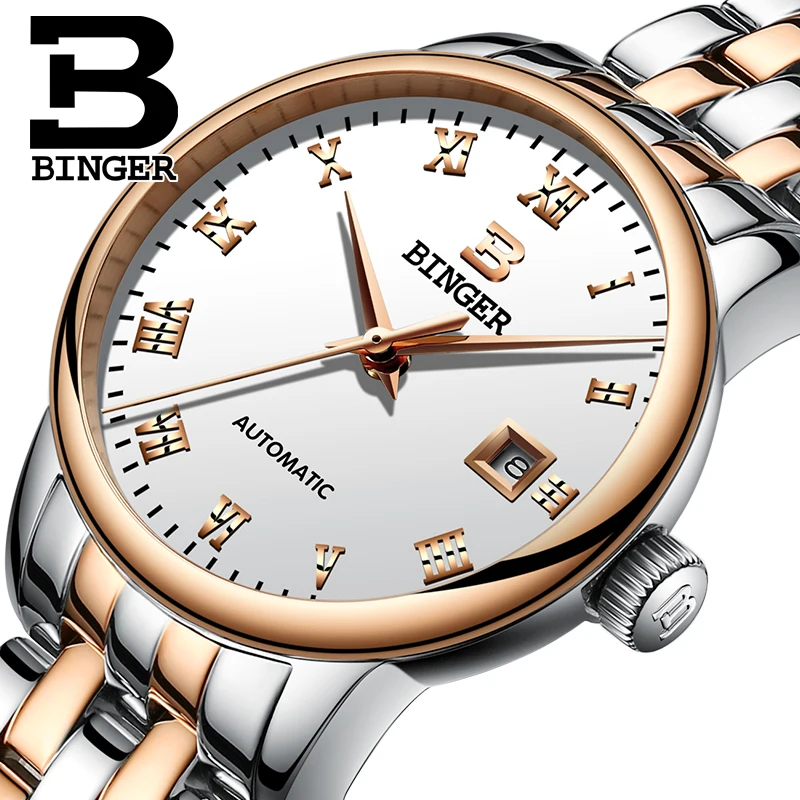 

Switzerland Women Watch BINGER Luxury Brand Automatic Mechanical Sapphire Clock Full Steel Waterproof Women's watches B-5005L-5