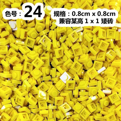 5800 шт./лот kennie № 3024 цветные Запчасти оптом 1x1 низкая кирпичи частицы классические мелкие детали и Запчасти игрушки "Сделай своими руками" 1k - Цвет: 24