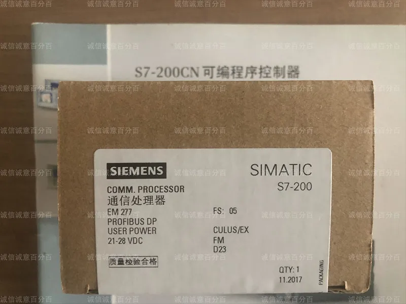 100% Новый оригинальный Siemens PLC EM277 6ES7277 6ES7 277 0AA22 0XA0 фотомодуль связи