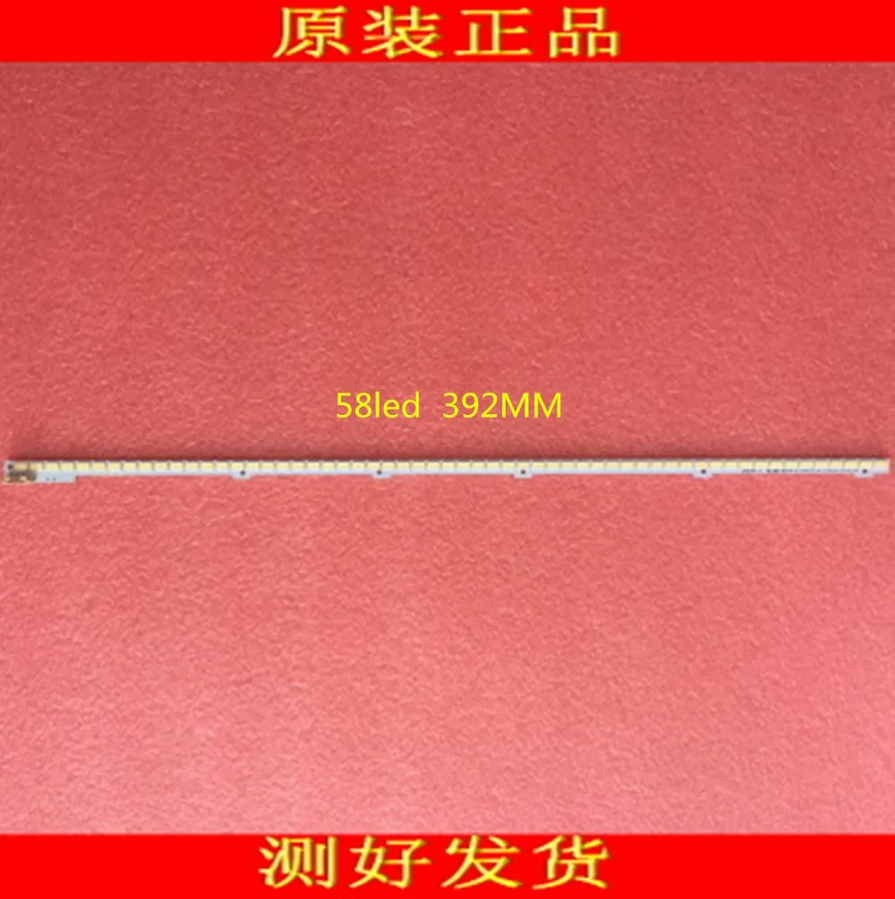 

1piece 392mm LED Backlight Lamp strip 58leds For Samsung 32 inch TV UA32D4003B BN64-01635A 2011SVS32 4K-V1-1CH-PV-LEFT58-1116