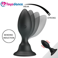 powerful bending induction vibration anal vibrators sex toy for adult silicone vibrating butt plug with strong suctoin base