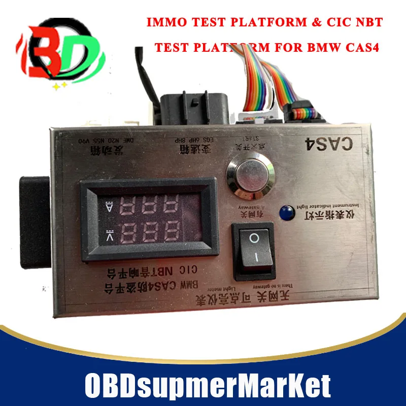 Испытательная платформа IMMO и CIC NBT для BMW CAS4 fem bdc испытательная с разъемом коробки