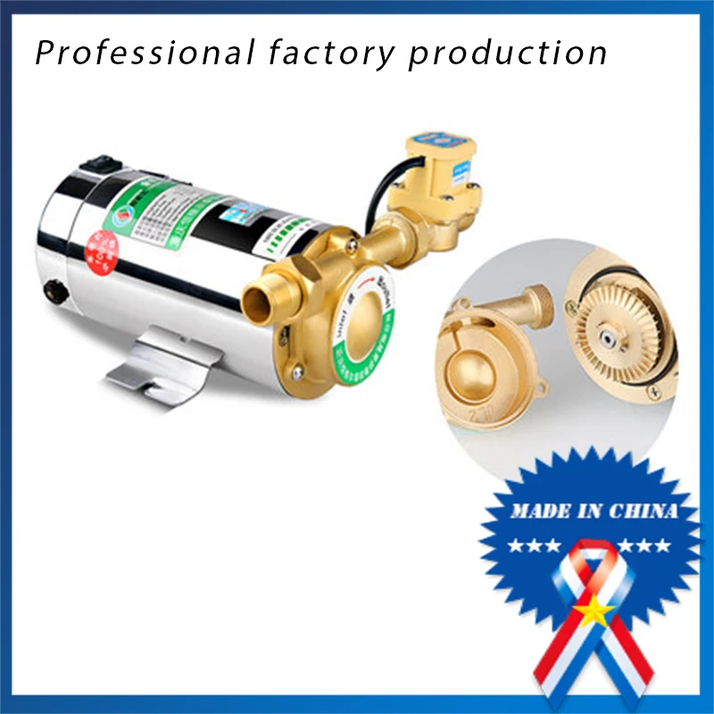 SID недавно 100 Вт мини Бытовой усилитель водяной насос циркуляции воды давление