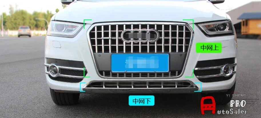 Стайлинг автомобиля хромированный АБС пластик передняя нижняя решетка бампер