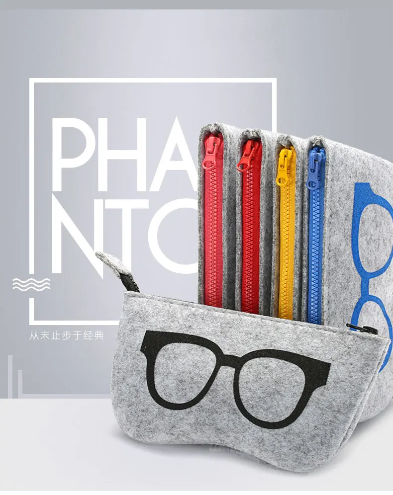 Высокое качество войлочная ткань солнцезащитные очки чехол s для женщин очки сумка очки коробка для мужчин футляр для очков на молнии близорукость очки мешочек
