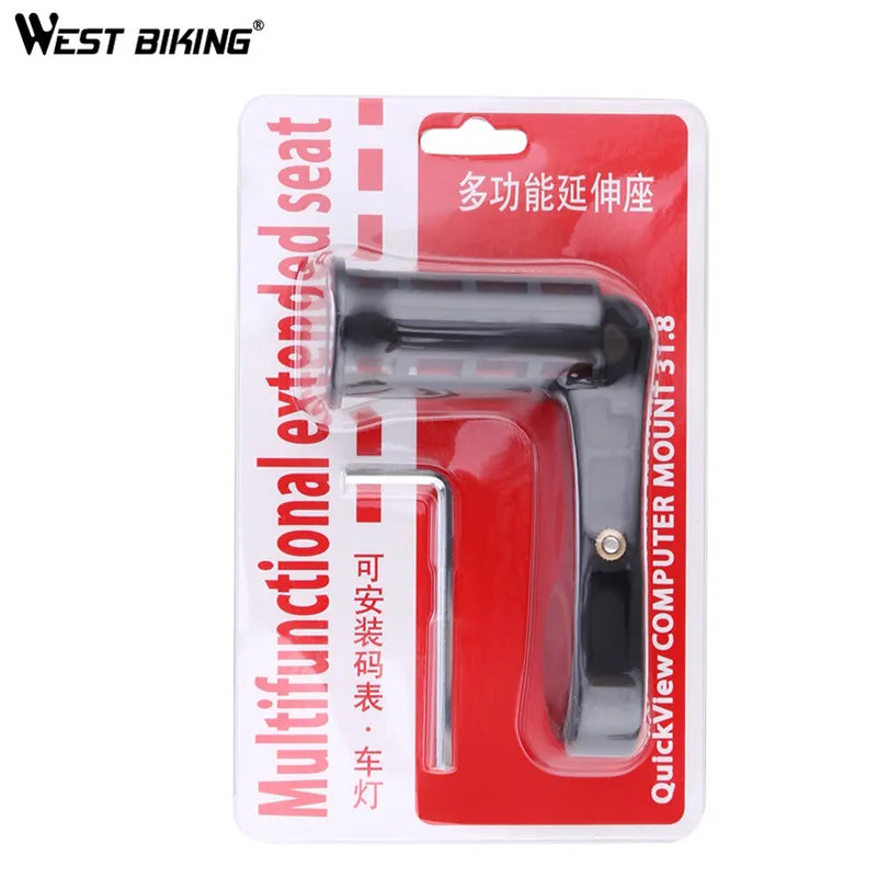 Фонарь велосипедный со спидометром и держателем для телефона|for bike|bike bicyclebicycle bike |