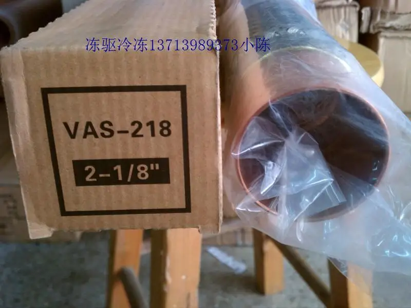 54 мм 2-1/8 точек мягкое соединение Холодильный агрегат амортизатор для холодного