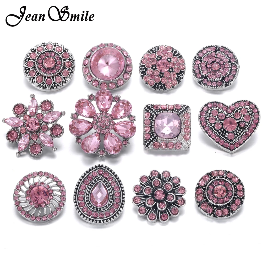 10 шт./лот 2019 Новый Snap Jewelry разноцветные стразы цветок заклепки для 18 мм браслет с