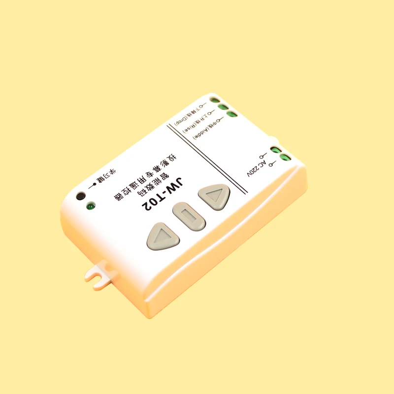 Пульт дистанционного управления двигателем 220 В переменного тока беспроводной