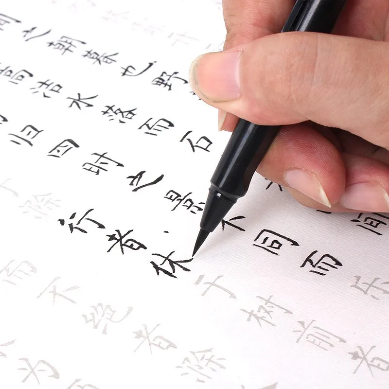 DINGYI многоразовая Китайская японская каллиграфия маркер черные чернила для ручки