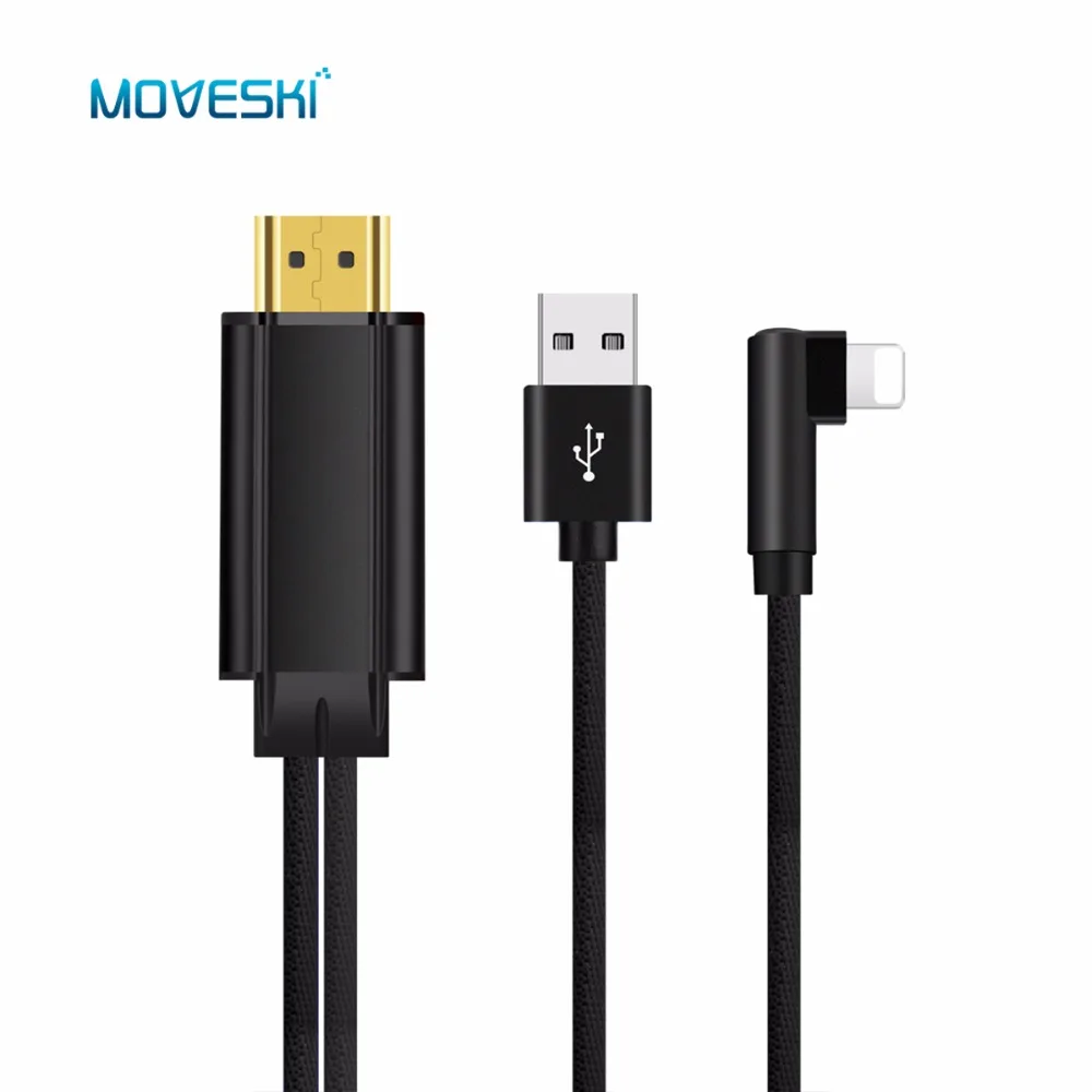 Адаптер Moveski 7552 Вт Lightn AV HDMI совместимый кабель адаптера 1080P HD Цифровой адаптер ТВ