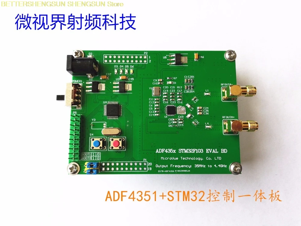 

Radio frequency signal source ADF4350 ADF4351+STM32F103 control broadband STM32 single chip microcomputer