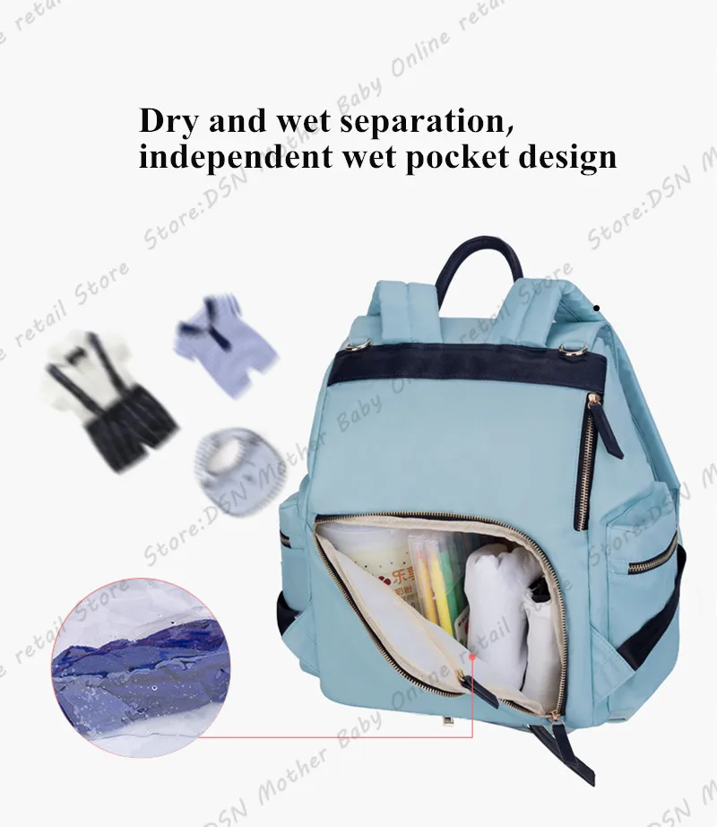 Сумка для подгузников Disney 2 шт./компл. Минни розовая вместительный рюкзак малышей